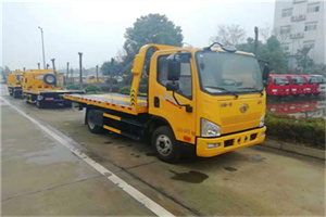 西客站附近24小时救援车电话