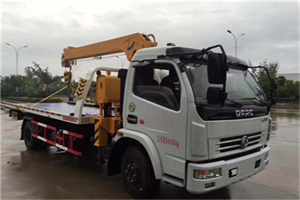 西客站24小时道路救援服务