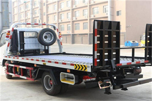 西客站24小时道路救援电话