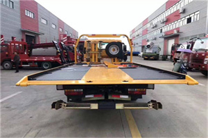 西客站附近汽车救援服务