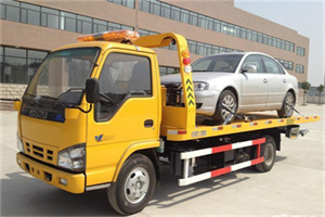 西客站道路救援一般怎么收费