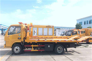 西客站送油救援服务