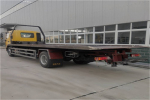 西客站24小时公路救援电话