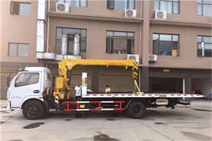 西客站附近汽车轮胎更换