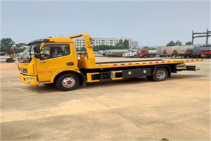 西客站高速公路汽车救援电话