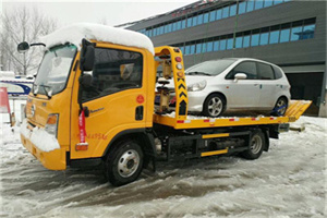 西客站附近道路救援服务