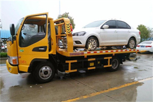 西客站附近拖车救援24小时服务热线