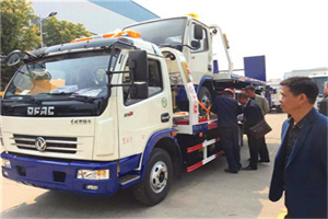 西客站汽车道路救援拖车价格